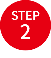 STEP.2